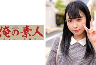 230OREC-637 うたさん