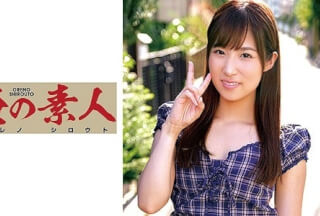 230OREC-638 Noa-san