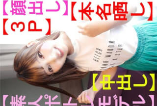 FC2PPV 960547 【個人撮影】鬼の高速ピストン連打で美人妻さゆりさんに生ハメ大量中出し！