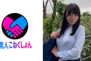 417SRCN-057 【Gカップ清楚系OL】会社の外階段で惜しげもなく露出する清楚系美女！彼女の大胆露出オナニーに興奮した僕のフル勃起チ●ポをエロい手つきで握られ…。