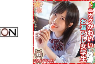 478L**i-031 Haruka
