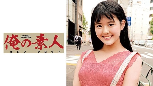 230OREC-644 うかちゃん