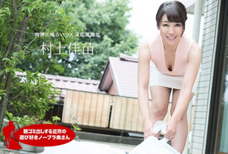 1Pondo 120520_001 Braless Neighbor In The Morning: Kanae Murakami