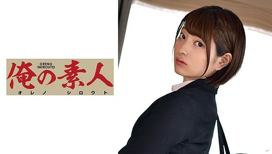 230ORETD-807 NAKAJOU