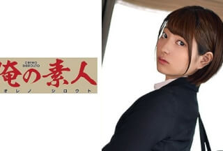 230ORETD-807 NAKAJOU