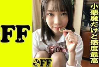 330PER-340 ありさ