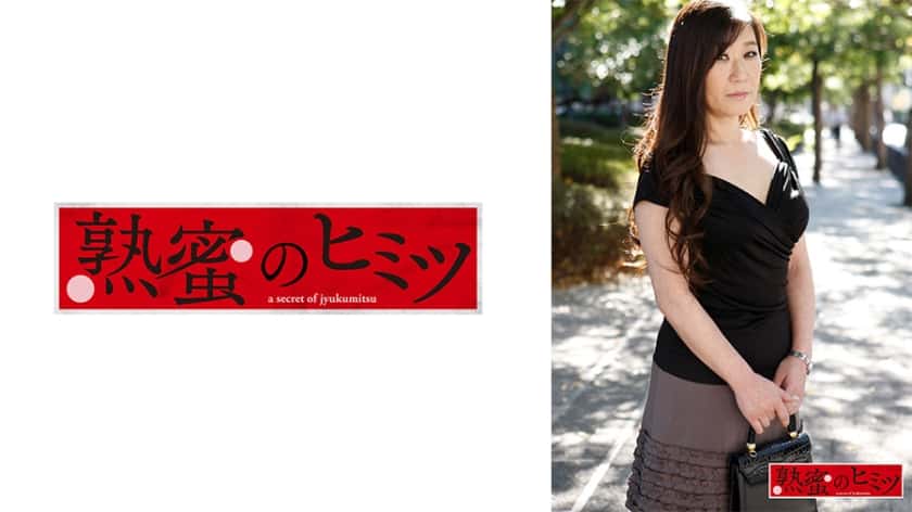 188HINT-0428 玲子