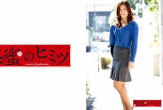 188HINT-0429 未央