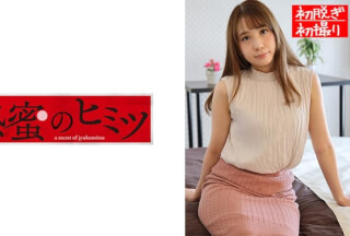 188HINT-0430 Arisa