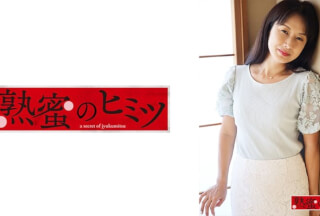 188HINT-0431 Yukari