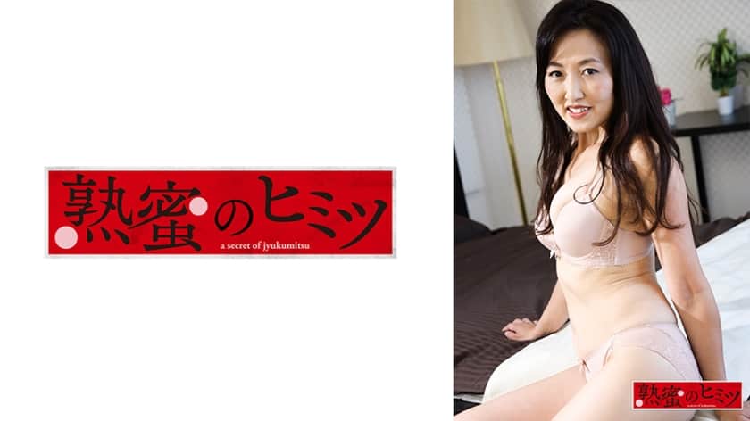 188HINT-0432 りょう
