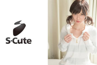 229SCUTE-1061 せな(20) S-Cute いたいけな少女とパジャマH