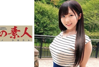 230OREC-646 Yume-chan