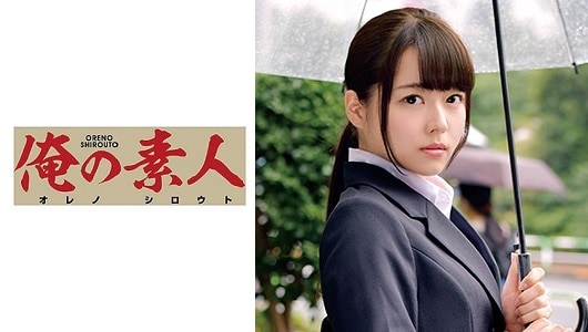 230ORETD-808 MIYAZAWA
