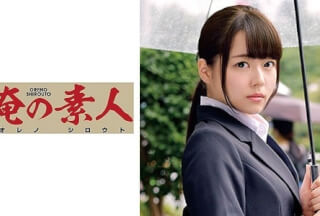 230ORETD-808 MIYAZAWA