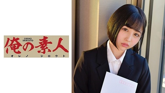 230ORETD-809 MOCHIDA