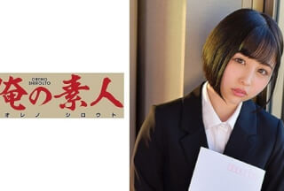 230ORETD-809 MOCHIDA