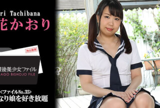 HEYZO 2410 放課後美少女ファイル No.35～いいなり娘を好き放題～ – 立花かおり
