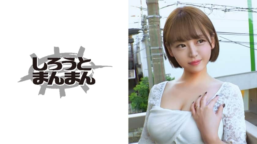 345SIMM-570 間男と自宅で密会！玄関開けて即発情！部屋中至る所でセックス三昧！