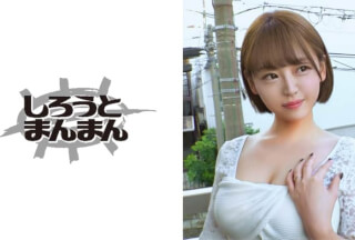 345SIMM-570 間男と自宅で密会！玄関開けて即発情！部屋中至る所でセックス三昧！