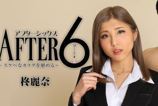 HEYZO 2416 After 6 -Loving Her Lewd Body- – Rena Hiragi