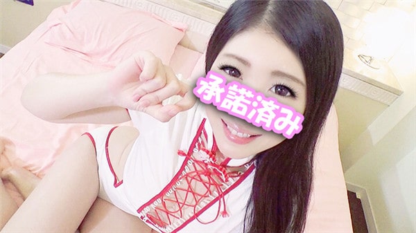 FC2PPV 955717 【個人撮影】ヤバイ！潮吹きしつづけて痙攣大絶頂♡キャバ嬢 ももちゃん 25歳 アナルに舌ねじ込まれて大悶絶！マン汁大量とろとろマンコに生ハメ中出し！！【承諾済み】