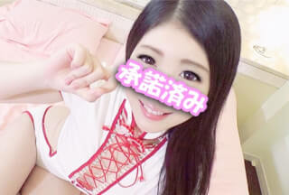 FC2PPV 955717 【個人撮影】ヤバイ！潮吹きしつづけて痙攣大絶頂♡キャバ嬢 ももちゃん 25歳 アナルに舌ねじ込まれて大悶絶！マン汁大量とろとろマンコに生ハメ中出し！！【承諾済み】