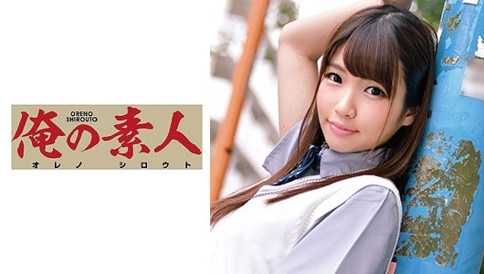 230ORETD-814 MITSUHA