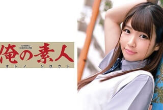 230ORETD-814 MITSUHA