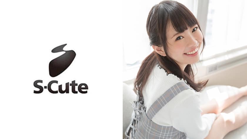 229SCUTE-1064 ちはる(19) S-Cute 初めての相手を思い出す甘酸っぱいH