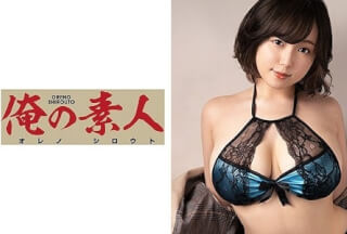230ORE-732 ネネ