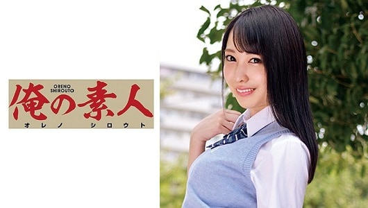 230ORETD-816 MIZUKI