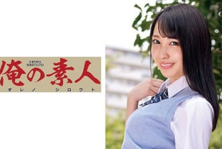 230ORETD-816 MIZUKI