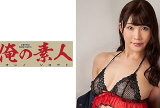 230ORE-733 Misato 2