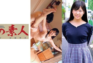 230OREC-652 Nana