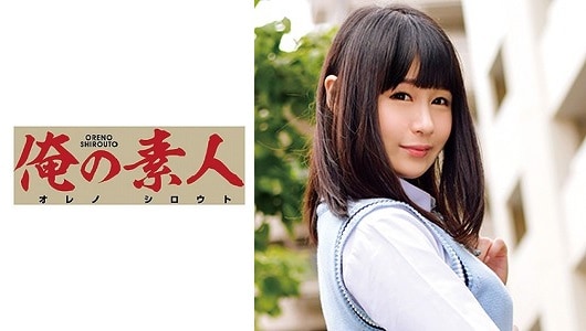 230ORETD-817 AKO
