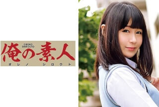 230ORETD-817 AKO