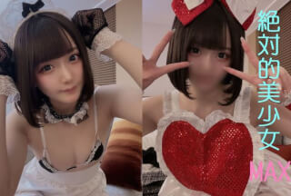 FC2PPV 1603998 Genuine idol, me and Hikari’s sex record, Act 2 I gave her a vaginal cum shot without permission, with luxurious benefits