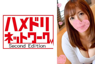 328HMDN-154 【体育会系男子x人妻】3P種付け編●人妻 あきらさん 31歳 (仮名) 性欲の塊！体育会系ボーイにドえろランジェリーの神パイ奥さんを与えたら…フェロモンに男子鬼発情！若い肉体に奥さんもマンコびしょ濡れ！