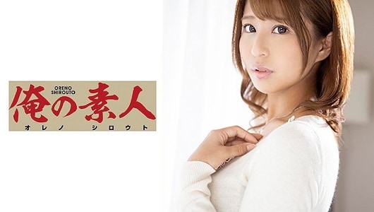 230ORE-735 Yuka-san