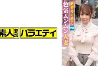444KING-021 ゆりあさん