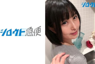 380SQB-079 Sakiho