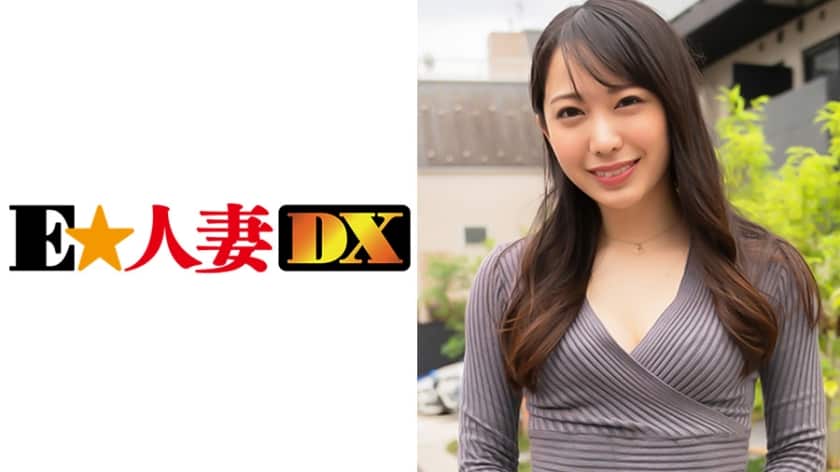 299EWDX-337 When I tried the ineffective aphrodisiac gel, the sexlessness was too long and it worked outstandingly! Wife who likes Ji Po who licks up to the ball!