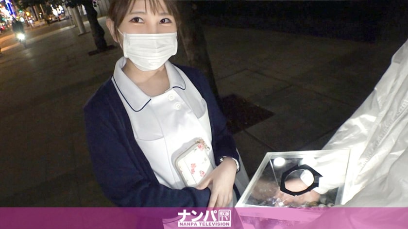 200GANA-2406 Seriously Nampa, First Shot. 1572 "Why Don’t You Try To Grab Cash? The Nurse Who Stopped At The Voice! However, In Exchange For That, H Shooting Was Negotiated … I Was Dazzled By The Money And Shook The Soft F Milk And Panted!