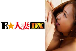 299EWDX-334 A 28-year-old married woman who does not want to be seen by a light woman. However, the bitch smell that oozes from the black strike cannot be hidden.