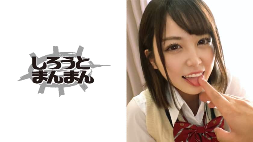 345SIMM-579 美少女J●が家庭教師と生ハメ中出しガチSEX！！