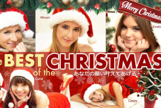 Kin8tengoku 金8天国 3335 Merry Christmas The BEST of the CHRISTMAS あなたの願い叶えてあげる・・ / 金髪娘