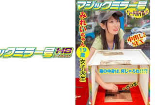 416SVMM-038 Mirei