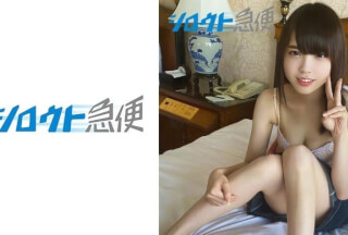 380SQB-080 Chiharu