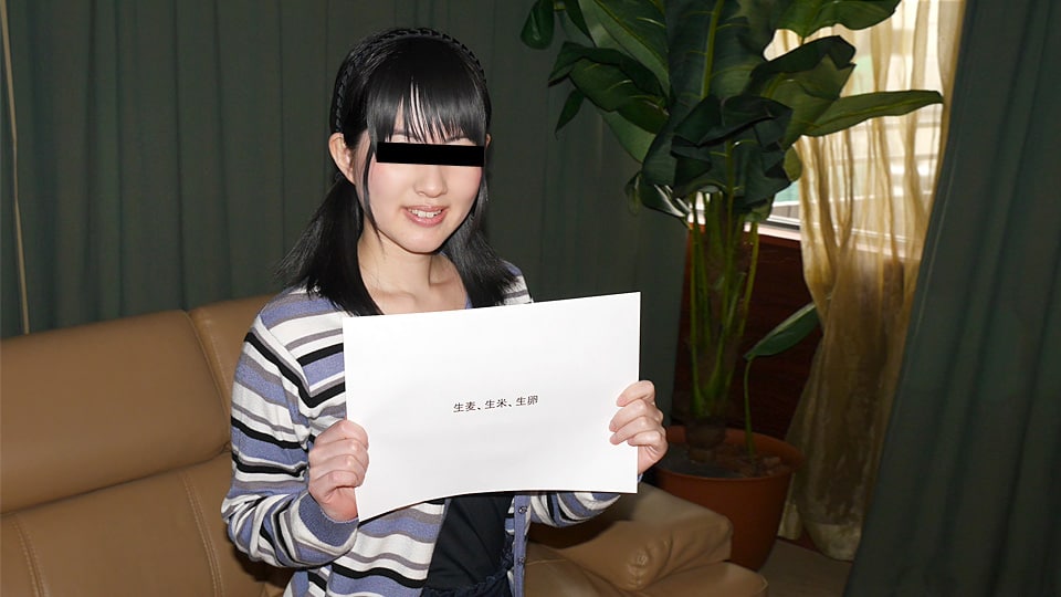 10musume 天然むすめ 122620_01 清楚系の素人娘を早口言葉が言えるまで、鬼イカせさせます 熊田多香子